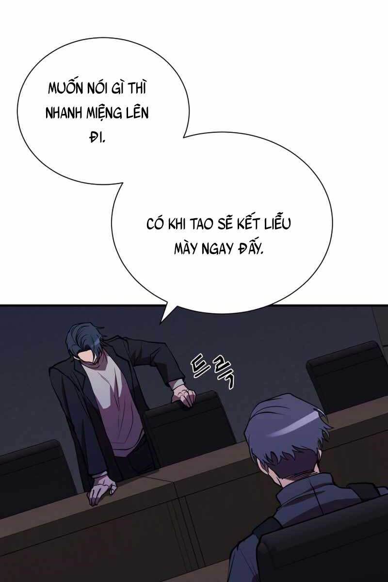 Giả Vờ Làm Kẻ Vô Dụng Ở Học Đường Chapter 41 - Trang 2