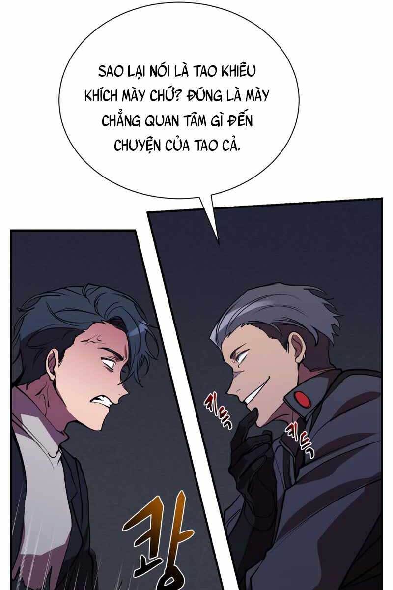 Giả Vờ Làm Kẻ Vô Dụng Ở Học Đường Chapter 41 - Trang 2