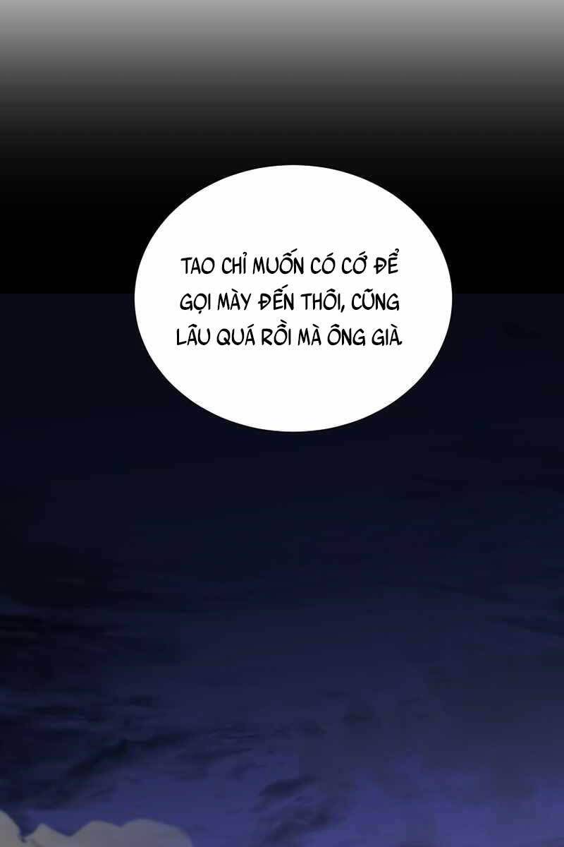 Giả Vờ Làm Kẻ Vô Dụng Ở Học Đường Chapter 41 - Trang 2