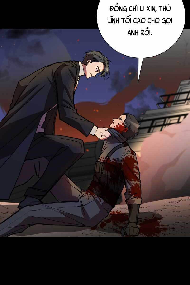 Giả Vờ Làm Kẻ Vô Dụng Ở Học Đường Chapter 41 - Trang 2