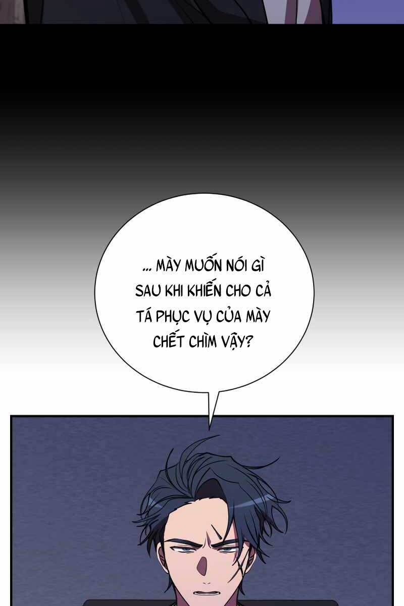 Giả Vờ Làm Kẻ Vô Dụng Ở Học Đường Chapter 41 - Trang 2