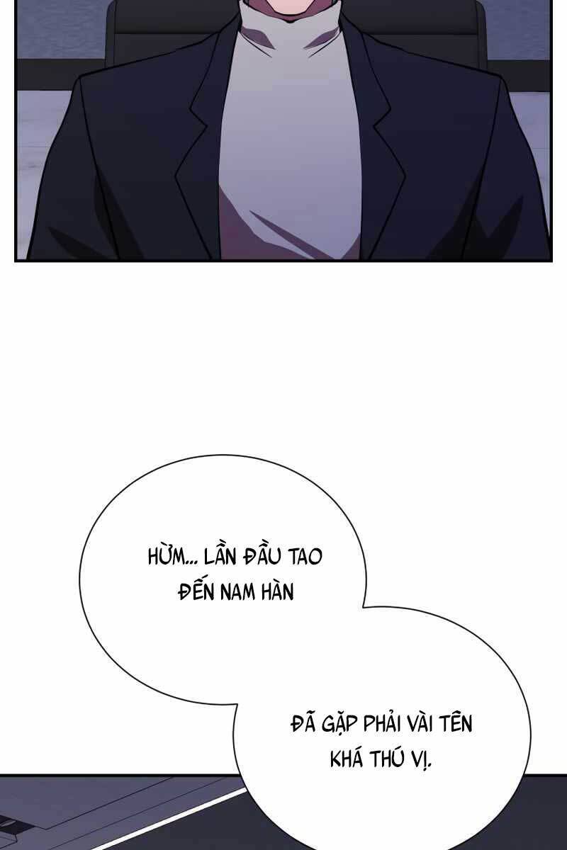 Giả Vờ Làm Kẻ Vô Dụng Ở Học Đường Chapter 41 - Trang 2