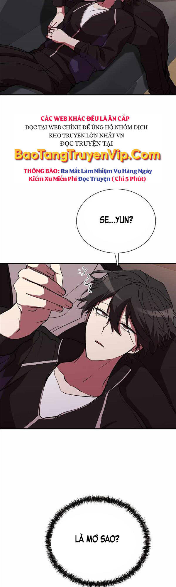 Giả Vờ Làm Kẻ Vô Dụng Ở Học Đường Chapter 42 - Trang 2