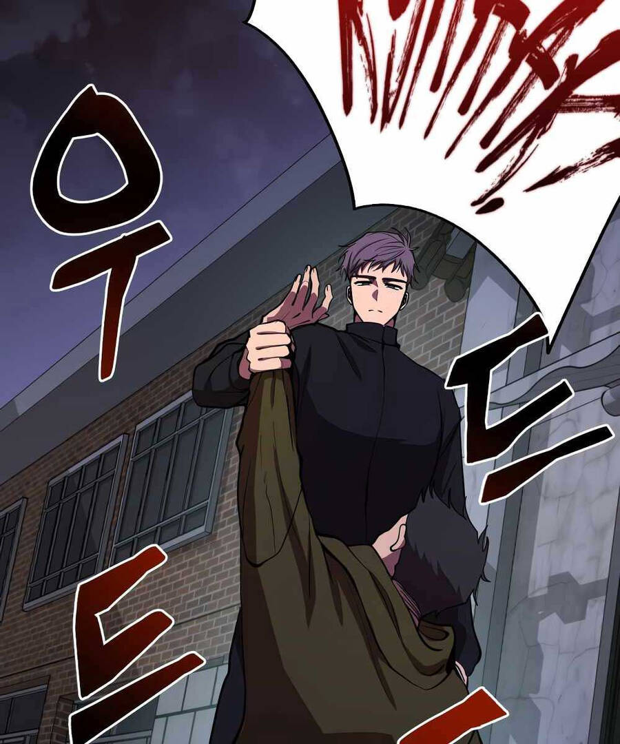 Giả Vờ Làm Kẻ Vô Dụng Ở Học Đường Chapter 44 - Trang 2