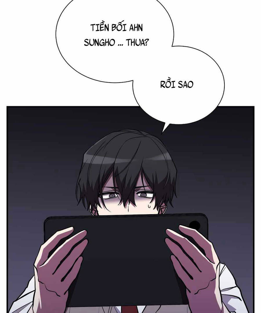 Giả Vờ Làm Kẻ Vô Dụng Ở Học Đường Chapter 44 - Trang 2