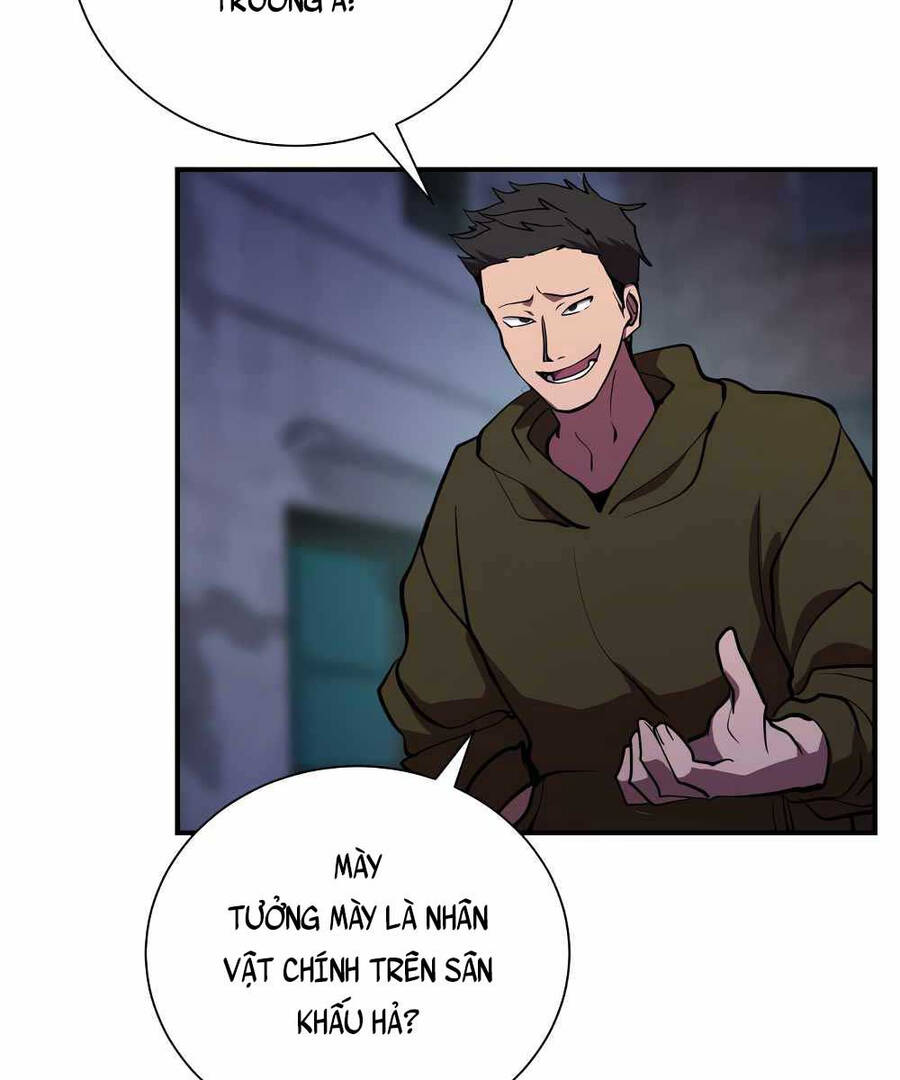 Giả Vờ Làm Kẻ Vô Dụng Ở Học Đường Chapter 44 - Trang 2