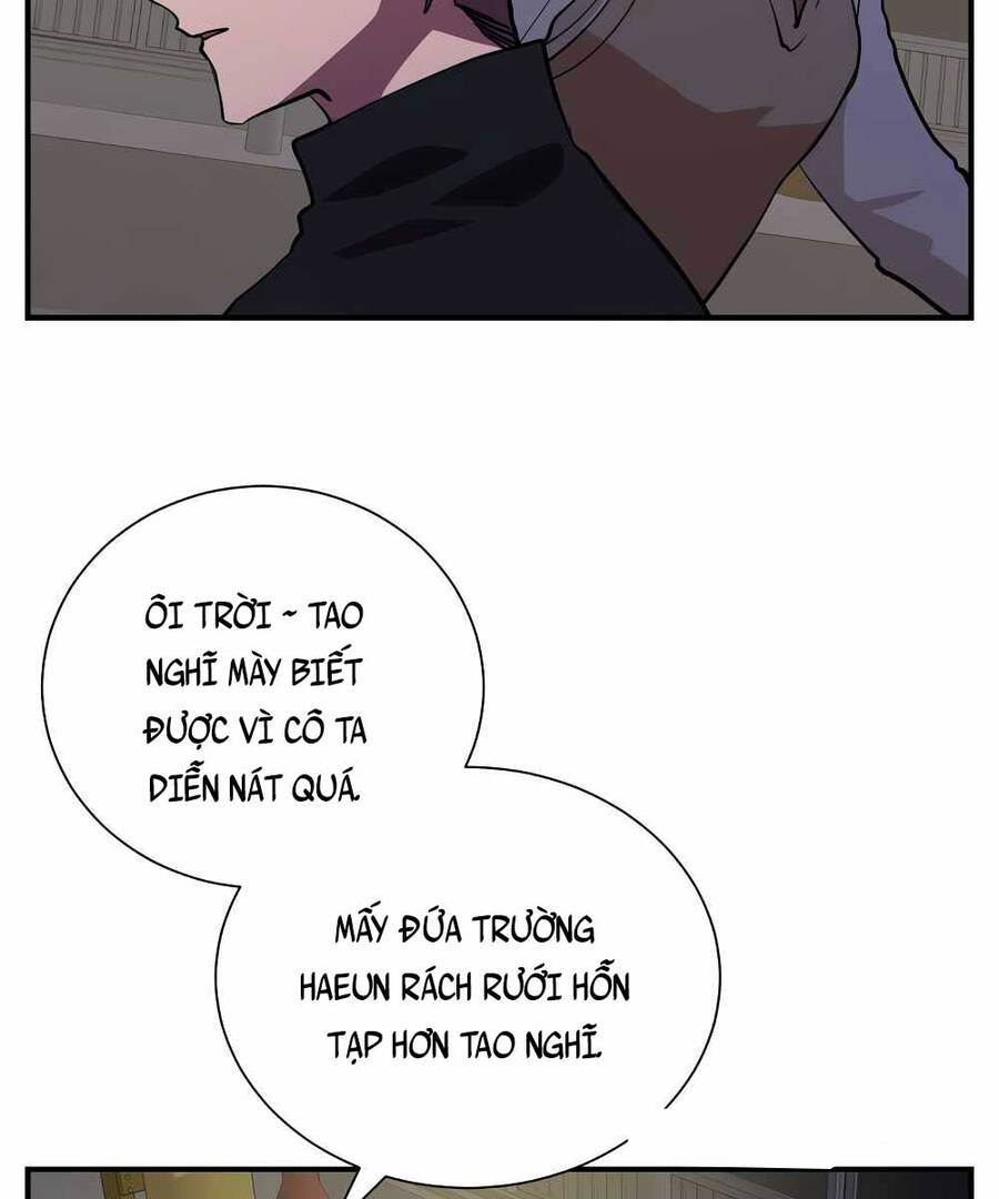 Giả Vờ Làm Kẻ Vô Dụng Ở Học Đường Chapter 44 - Trang 2