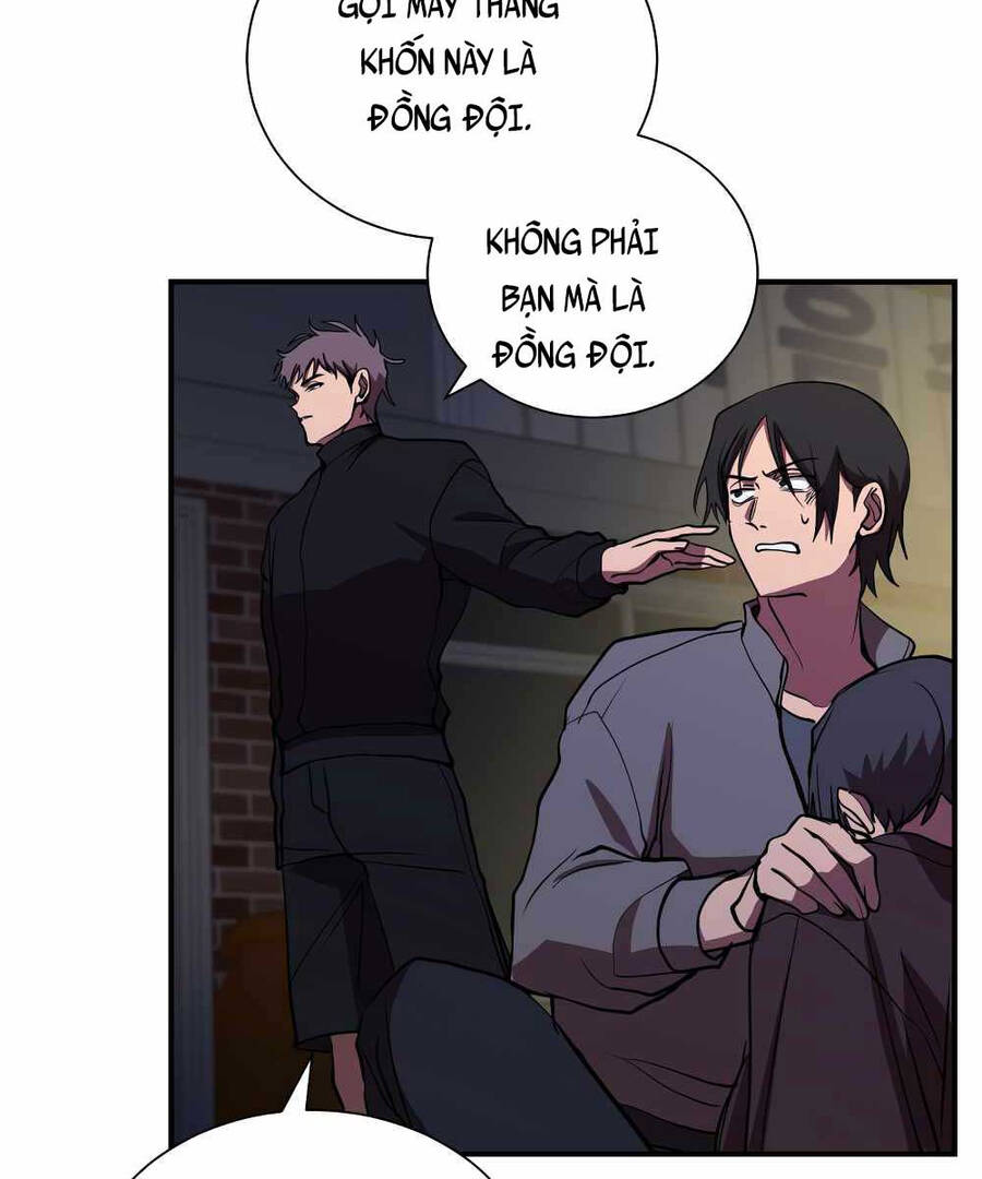 Giả Vờ Làm Kẻ Vô Dụng Ở Học Đường Chapter 44 - Trang 2