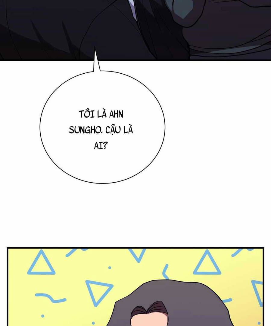 Giả Vờ Làm Kẻ Vô Dụng Ở Học Đường Chapter 44 - Trang 2