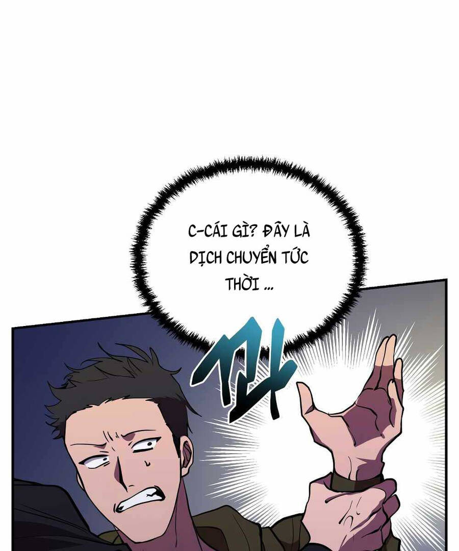 Giả Vờ Làm Kẻ Vô Dụng Ở Học Đường Chapter 44 - Trang 2