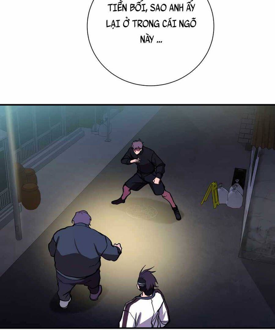 Giả Vờ Làm Kẻ Vô Dụng Ở Học Đường Chapter 44 - Trang 2