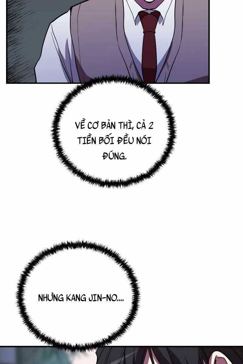 Giả Vờ Làm Kẻ Vô Dụng Ở Học Đường Chapter 45 - Trang 2