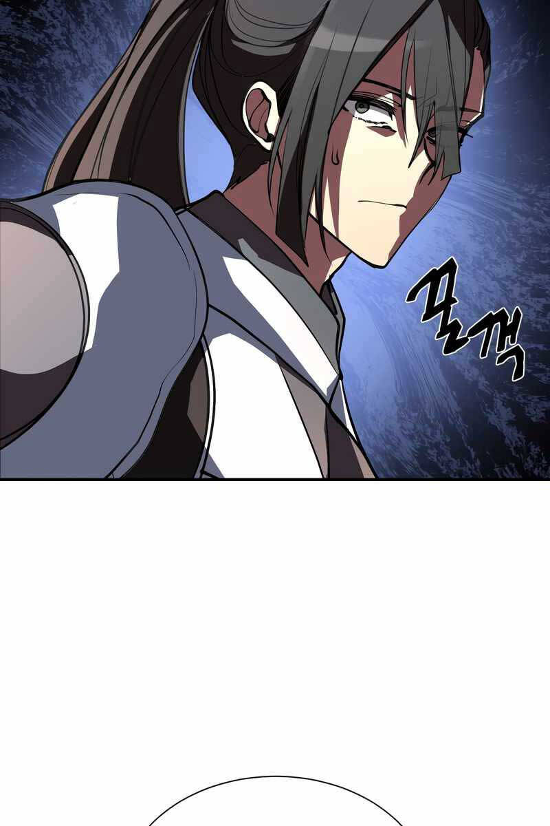 Giả Vờ Làm Kẻ Vô Dụng Ở Học Đường Chapter 47 - Trang 2