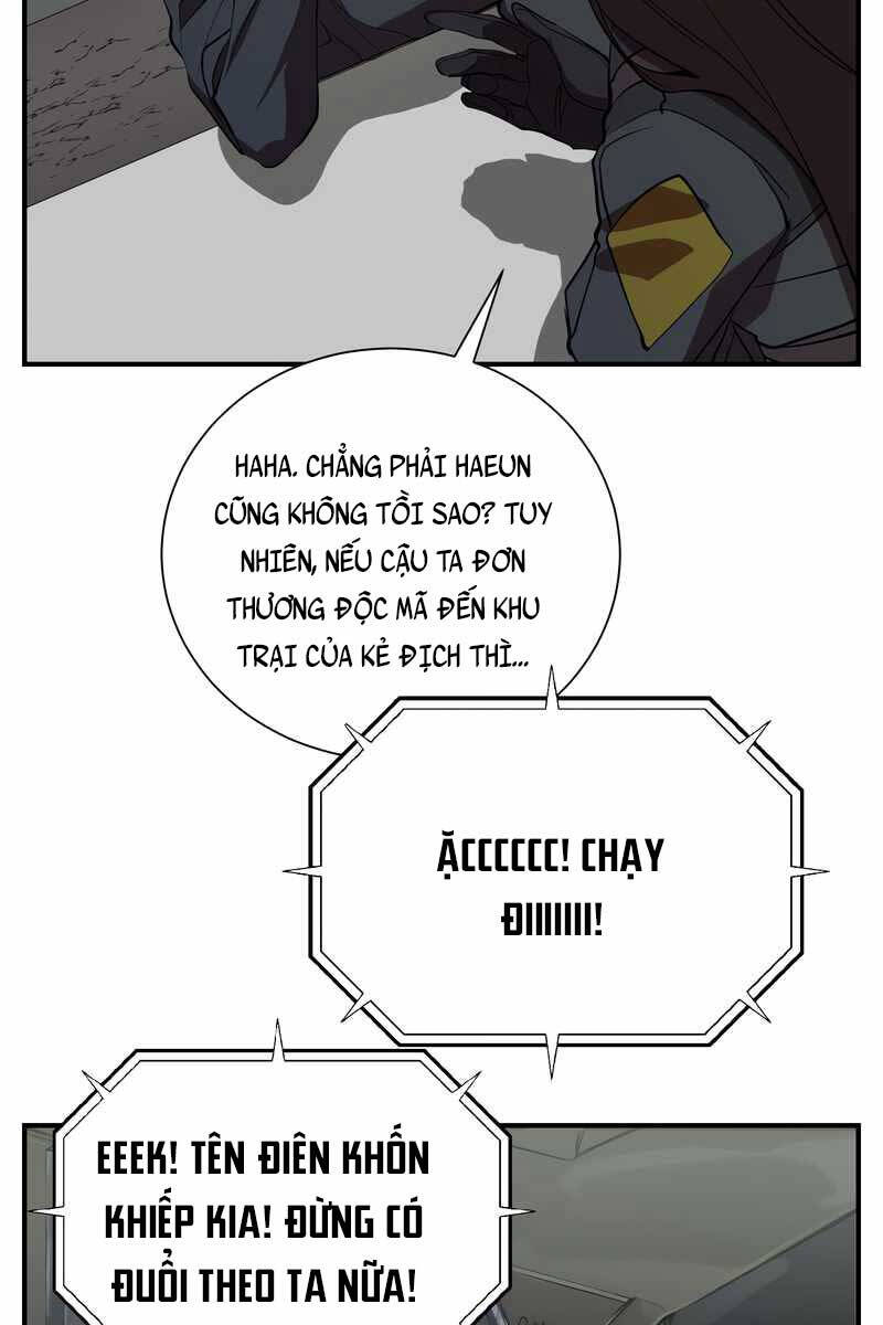 Giả Vờ Làm Kẻ Vô Dụng Ở Học Đường Chapter 47 - Trang 2