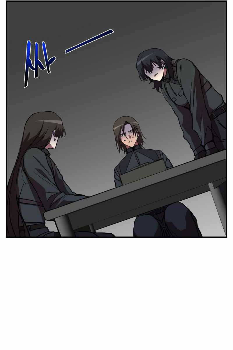 Giả Vờ Làm Kẻ Vô Dụng Ở Học Đường Chapter 47 - Trang 2