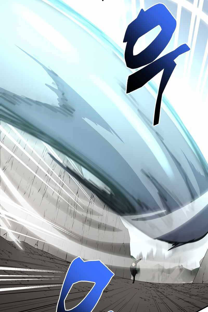 Giả Vờ Làm Kẻ Vô Dụng Ở Học Đường Chapter 47 - Trang 2