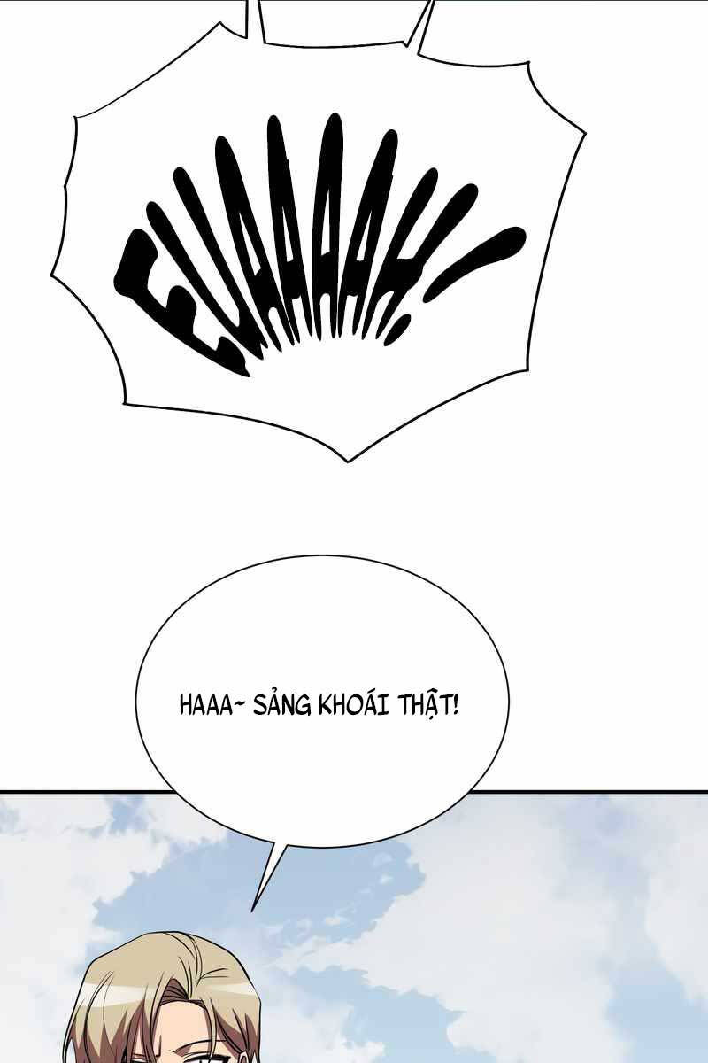 Giả Vờ Làm Kẻ Vô Dụng Ở Học Đường Chapter 47 - Trang 2