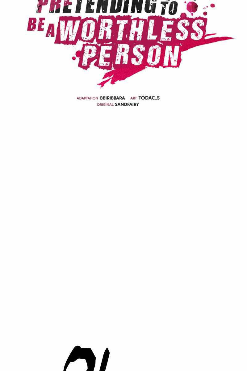 Giả Vờ Làm Kẻ Vô Dụng Ở Học Đường Chapter 47 - Trang 2