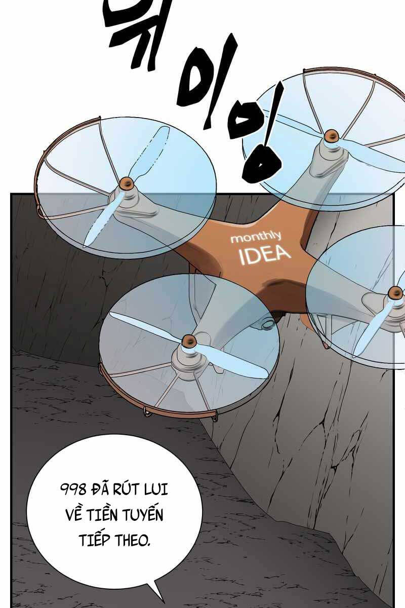 Giả Vờ Làm Kẻ Vô Dụng Ở Học Đường Chapter 47 - Trang 2