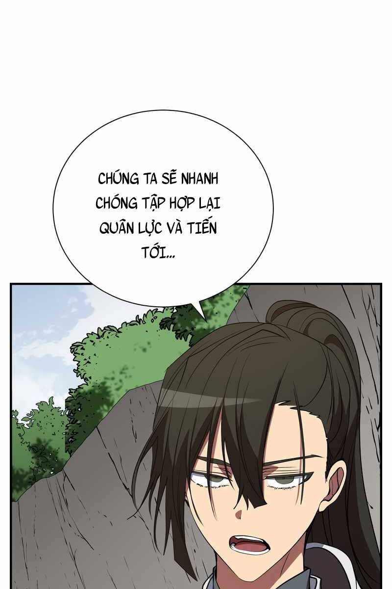 Giả Vờ Làm Kẻ Vô Dụng Ở Học Đường Chapter 47 - Trang 2