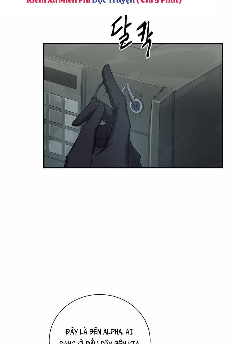 Giả Vờ Làm Kẻ Vô Dụng Ở Học Đường Chapter 47 - Trang 2