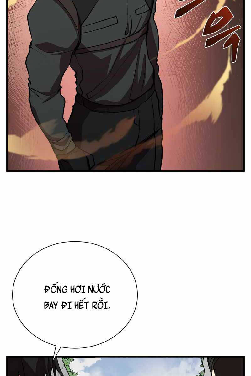 Giả Vờ Làm Kẻ Vô Dụng Ở Học Đường Chapter 47 - Trang 2