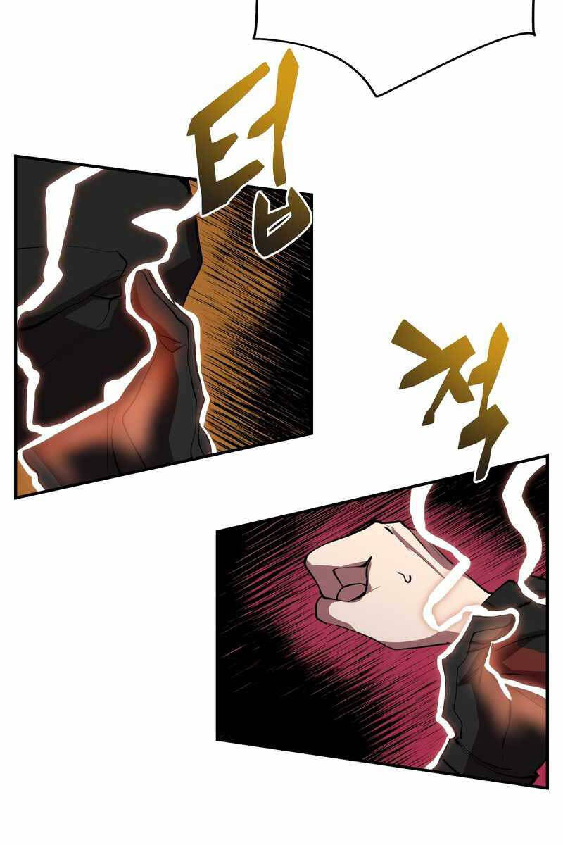 Giả Vờ Làm Kẻ Vô Dụng Ở Học Đường Chapter 47 - Trang 2