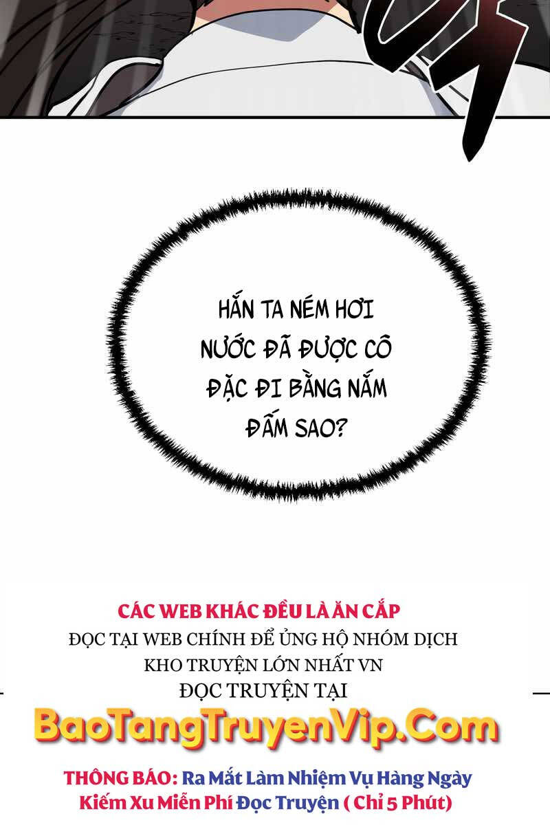 Giả Vờ Làm Kẻ Vô Dụng Ở Học Đường Chapter 47 - Trang 2