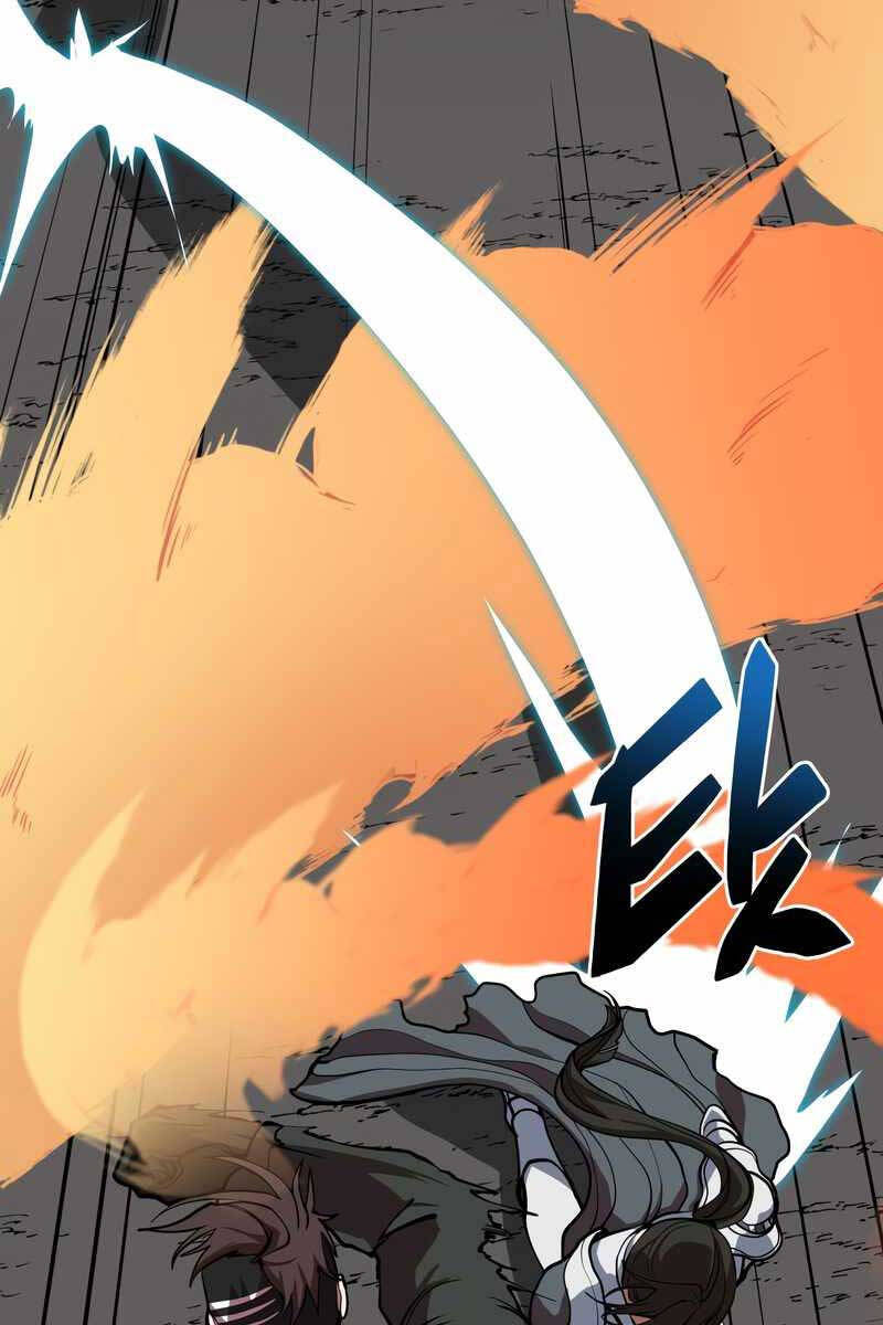 Giả Vờ Làm Kẻ Vô Dụng Ở Học Đường Chapter 47 - Trang 2