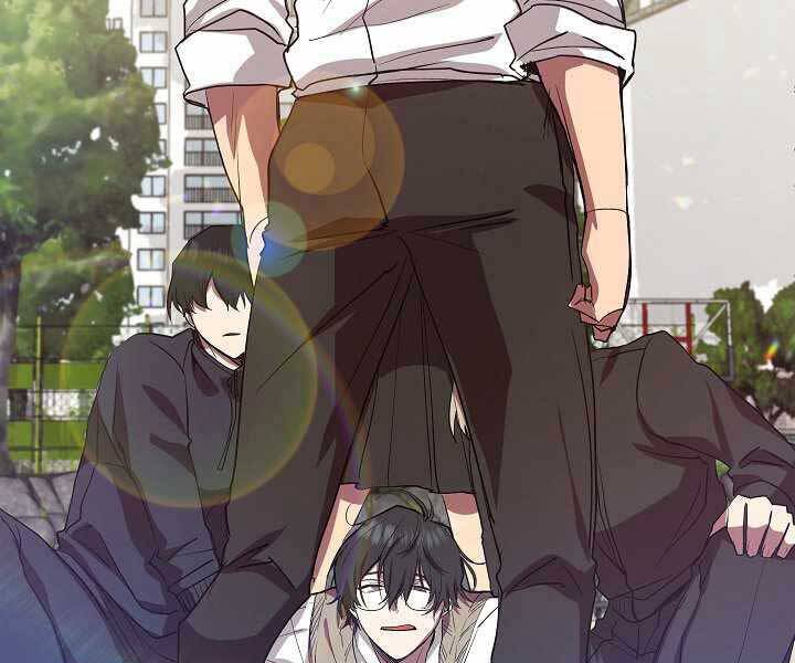 Giả Vờ Làm Kẻ Vô Dụng Ở Học Đường Chapter 5 - Trang 2