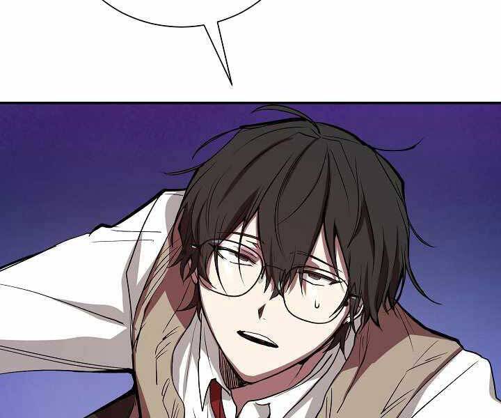 Giả Vờ Làm Kẻ Vô Dụng Ở Học Đường Chapter 5 - Trang 2