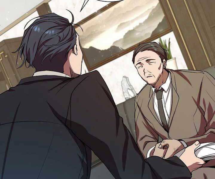 Giả Vờ Làm Kẻ Vô Dụng Ở Học Đường Chapter 5 - Trang 2