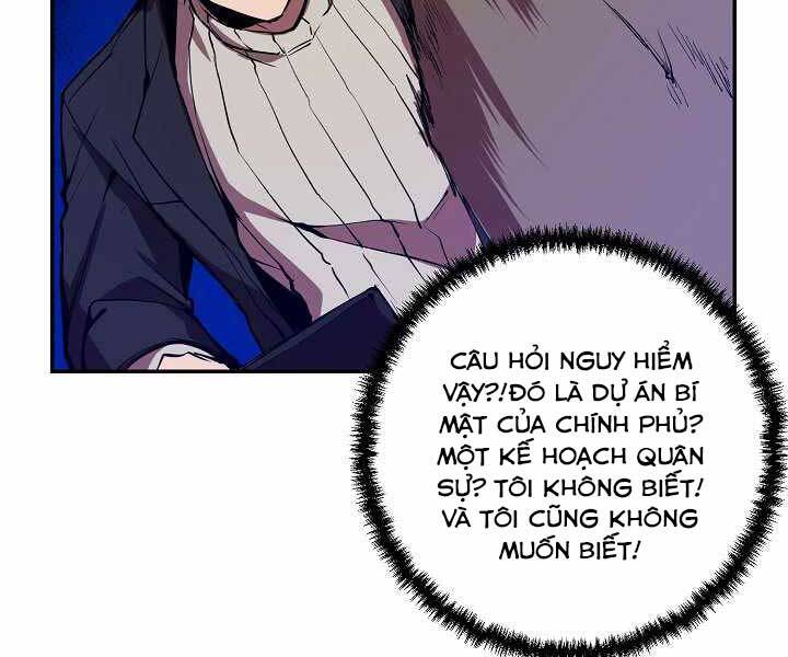 Giả Vờ Làm Kẻ Vô Dụng Ở Học Đường Chapter 5 - Trang 2