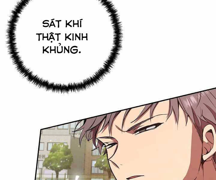 Giả Vờ Làm Kẻ Vô Dụng Ở Học Đường Chapter 5 - Trang 2