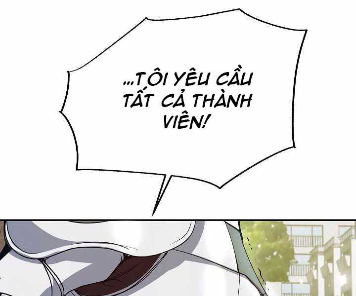 Giả Vờ Làm Kẻ Vô Dụng Ở Học Đường Chapter 5 - Trang 2