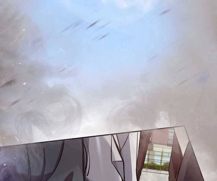 Giả Vờ Làm Kẻ Vô Dụng Ở Học Đường Chapter 5 - Trang 2