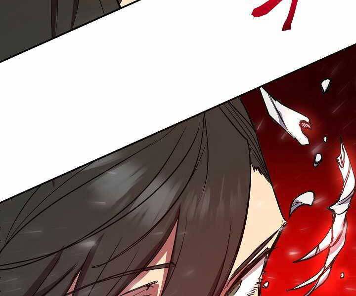 Giả Vờ Làm Kẻ Vô Dụng Ở Học Đường Chapter 5 - Trang 2