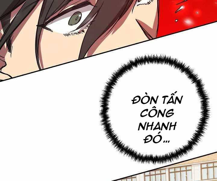 Giả Vờ Làm Kẻ Vô Dụng Ở Học Đường Chapter 5 - Trang 2