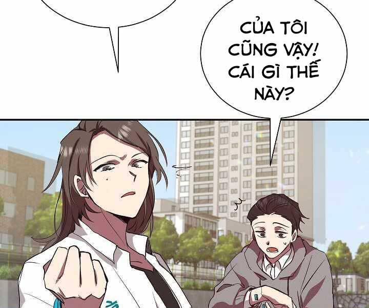 Giả Vờ Làm Kẻ Vô Dụng Ở Học Đường Chapter 5 - Trang 2