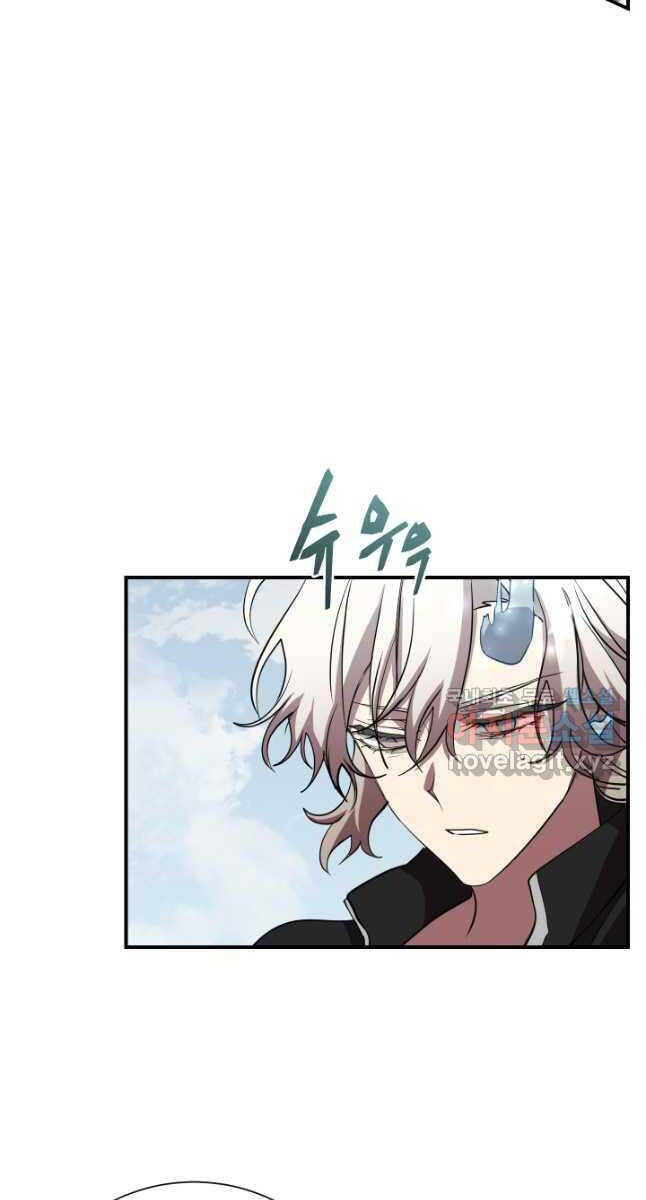 Giả Vờ Làm Kẻ Vô Dụng Ở Học Đường Chapter 50 - Trang 2