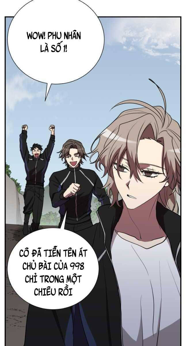 Giả Vờ Làm Kẻ Vô Dụng Ở Học Đường Chapter 50 - Trang 2