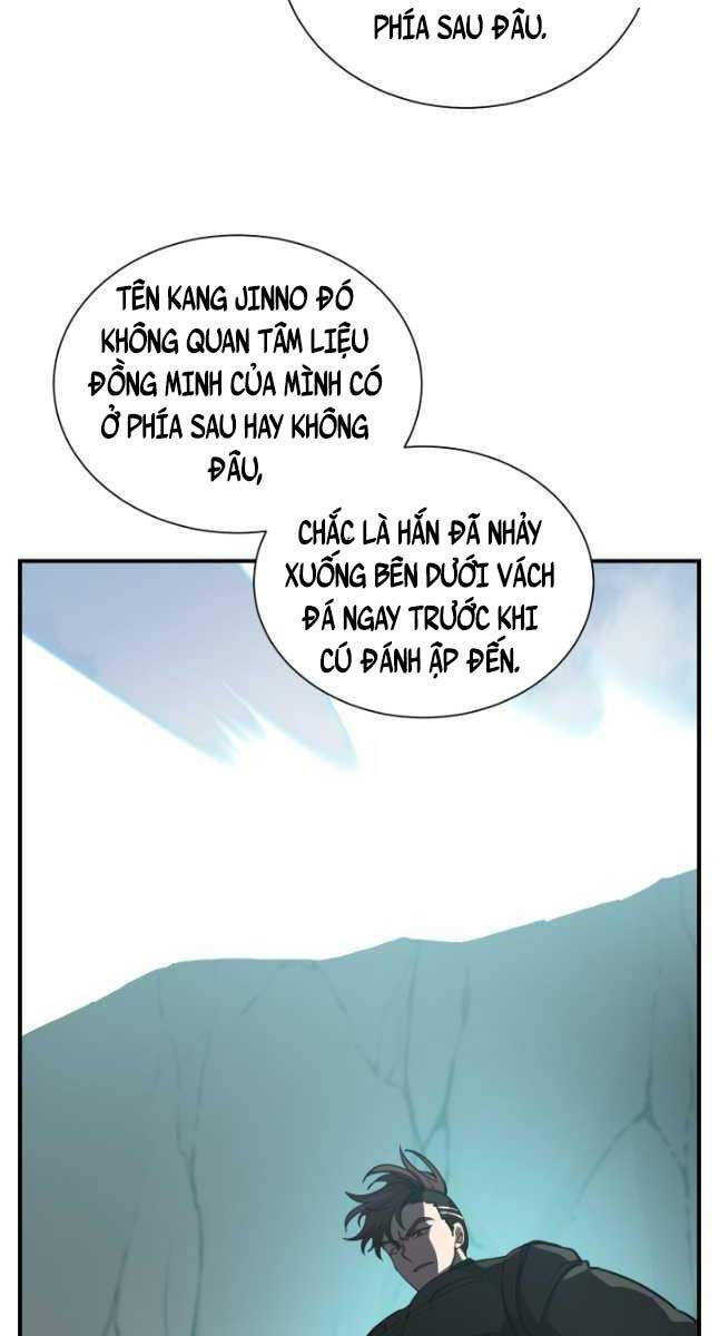 Giả Vờ Làm Kẻ Vô Dụng Ở Học Đường Chapter 50 - Trang 2