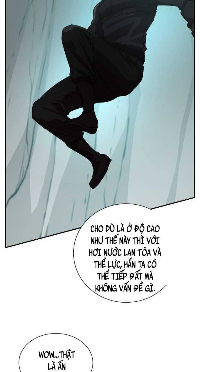 Giả Vờ Làm Kẻ Vô Dụng Ở Học Đường Chapter 50 - Trang 2