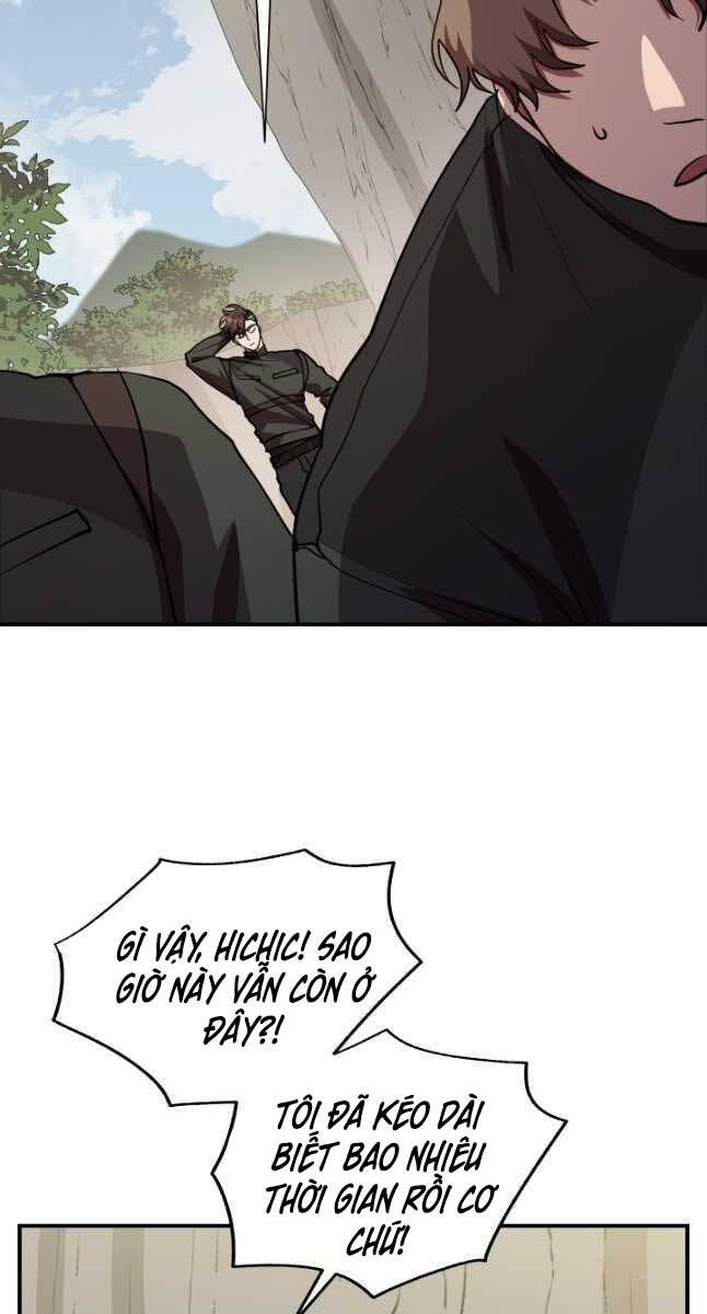 Giả Vờ Làm Kẻ Vô Dụng Ở Học Đường Chapter 50 - Trang 2