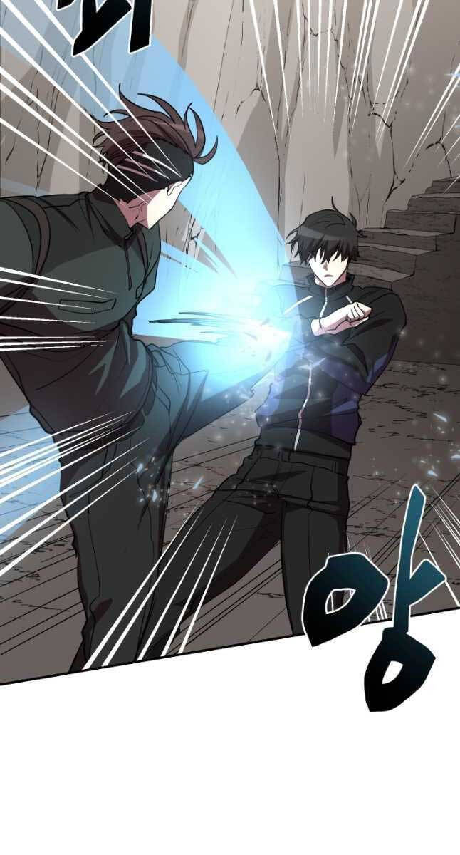 Giả Vờ Làm Kẻ Vô Dụng Ở Học Đường Chapter 50 - Trang 2