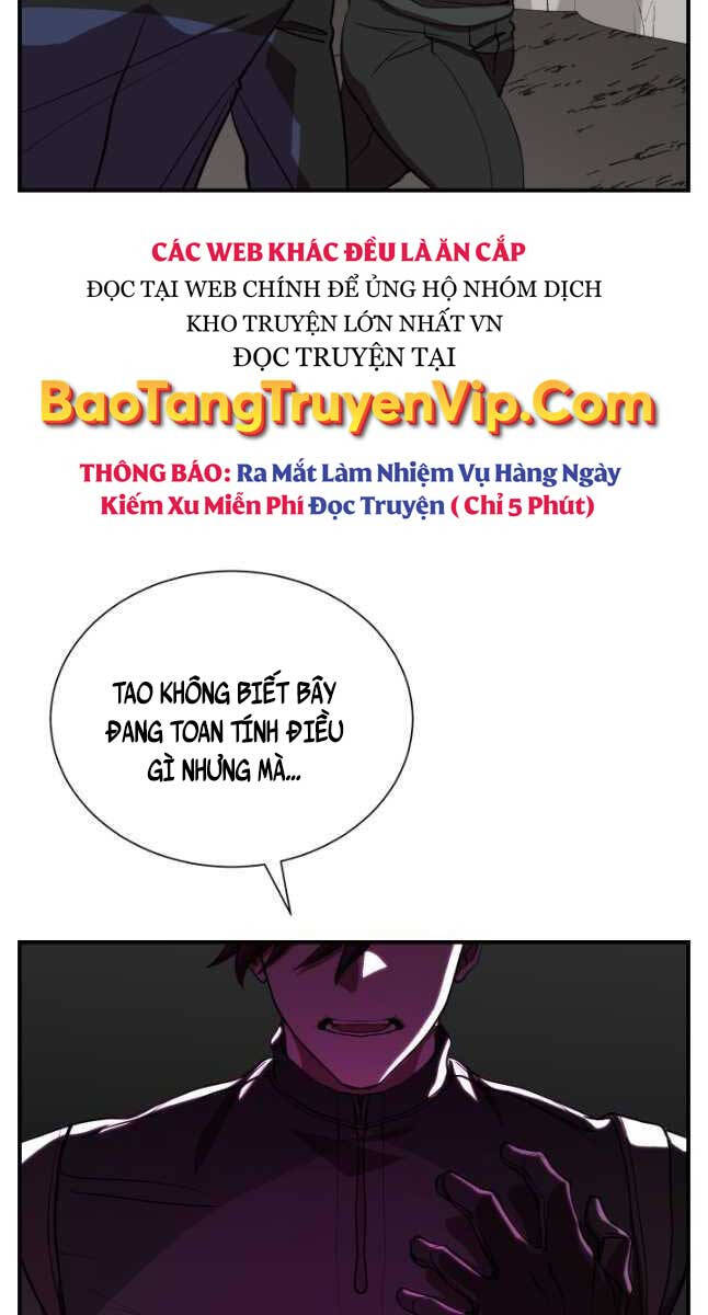 Giả Vờ Làm Kẻ Vô Dụng Ở Học Đường Chapter 50 - Trang 2