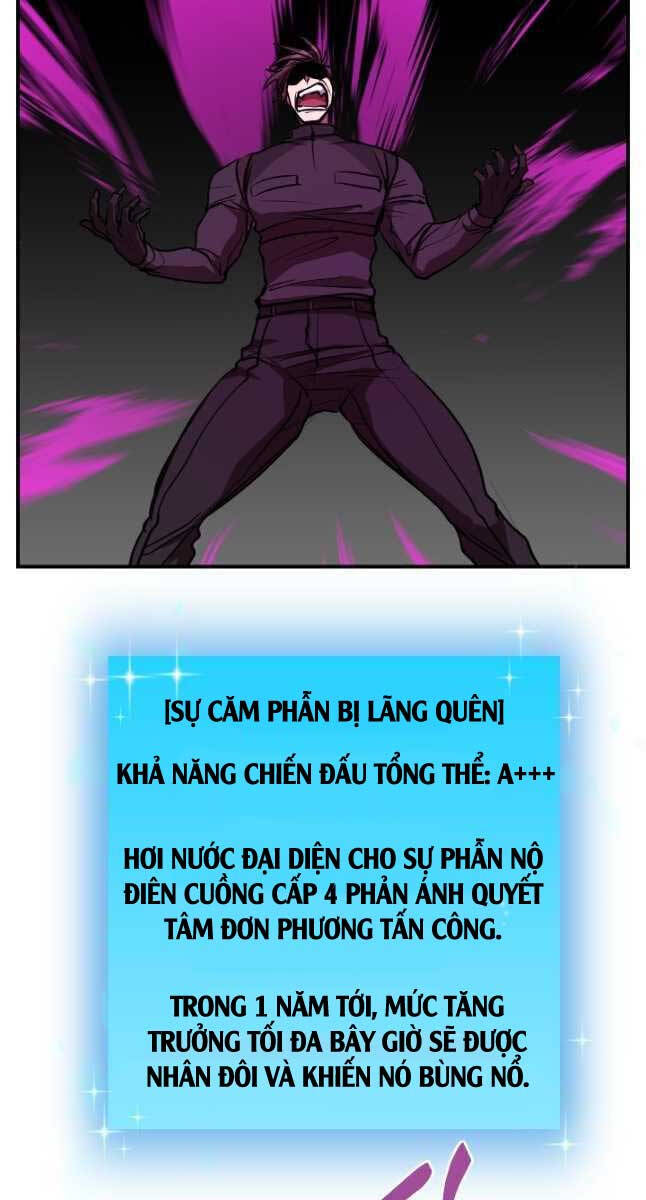 Giả Vờ Làm Kẻ Vô Dụng Ở Học Đường Chapter 50 - Trang 2