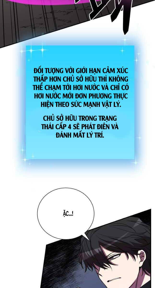 Giả Vờ Làm Kẻ Vô Dụng Ở Học Đường Chapter 50 - Trang 2