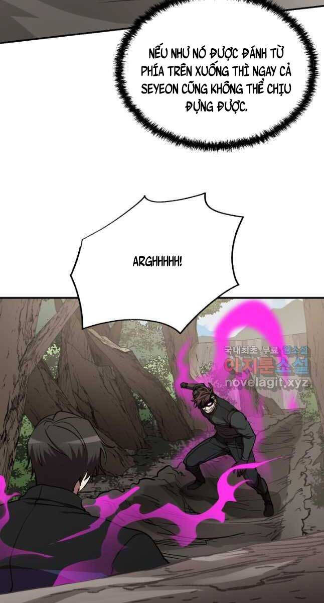 Giả Vờ Làm Kẻ Vô Dụng Ở Học Đường Chapter 50 - Trang 2