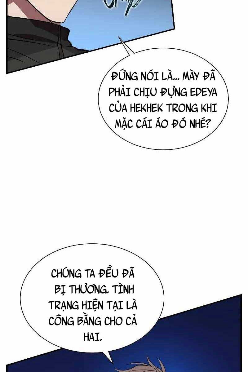 Giả Vờ Làm Kẻ Vô Dụng Ở Học Đường Chapter 52 - Trang 2